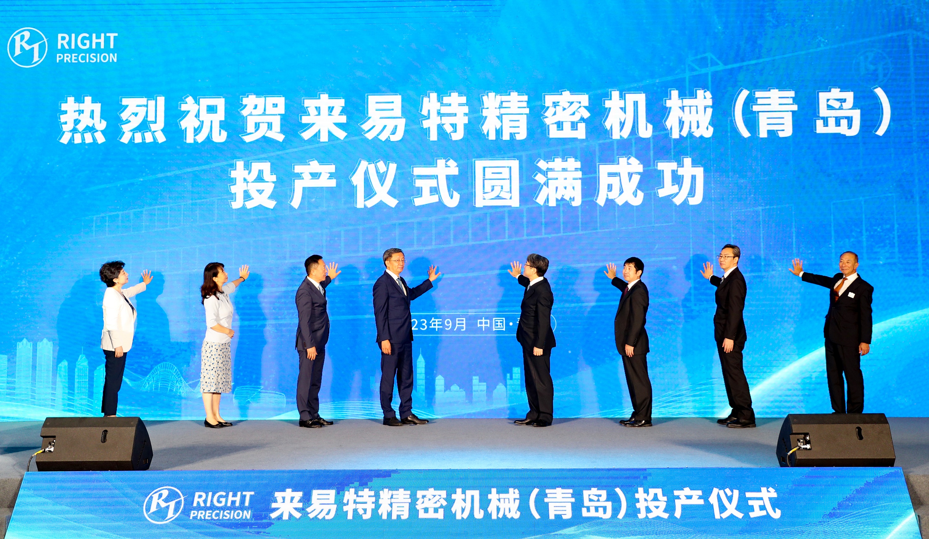 微信圖片_20230914115119.jpg 微信圖片_20230914115119.jpg